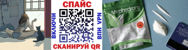 shop формула  наркошоп  Унеча  Бутират бутандиол 
