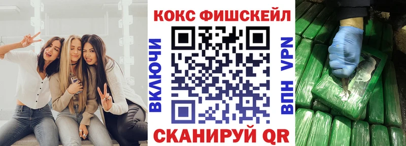где купить наркотик  Унеча  Cocaine Боливия 
