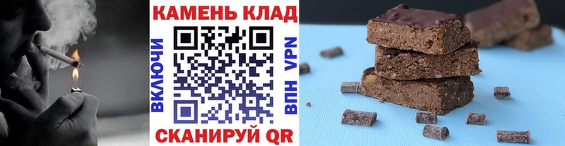 закладки  Унеча  Гашиш hashish 