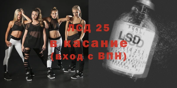 марки nbome Балахна