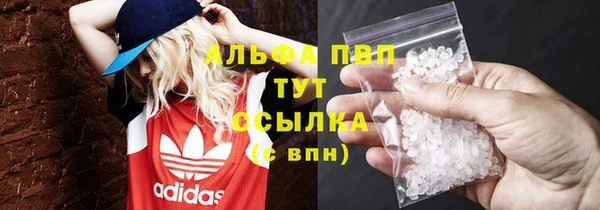 mdpv Баксан
