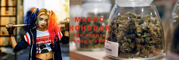 гашиш Балабаново