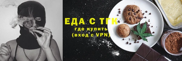 mdpv Баксан