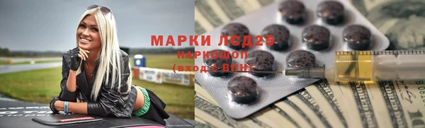 mdpv Баксан