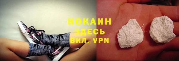 mdpv Баксан