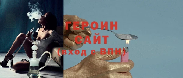 mdpv Баксан