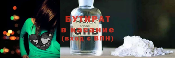 mdpv Баксан