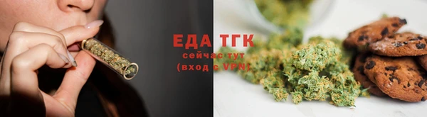 ECSTASY Аркадак