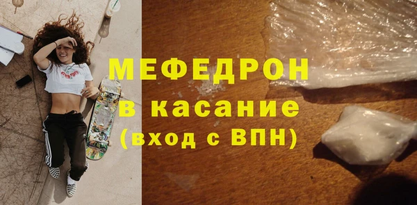 марки nbome Балахна