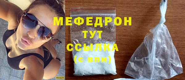 гашиш Балабаново