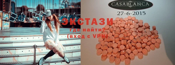 гашиш Балабаново