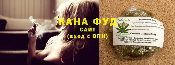 ECSTASY Аркадак