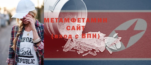 mdpv Баксан
