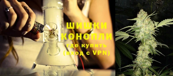 гашиш Балабаново
