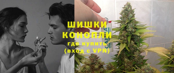 mdpv Баксан