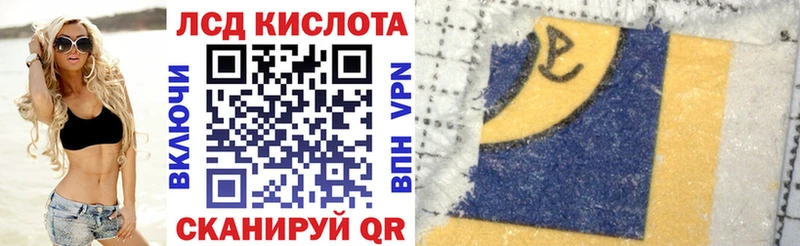 это состав  Унеча  Марки NBOMe 1,5мг  ОМГ ОМГ ТОР 